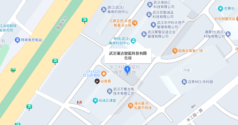 公司地址